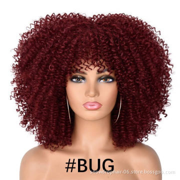 Wholesale Gold Supplier With Bangs Big Hair Straight Short Wigs For Black Women Curly Wig For Sale Kinky Natural Afro Wigs